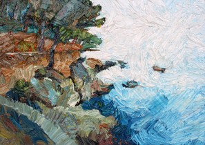 Lia Aminov, Formia, 25x35 cm, 2017.jpg