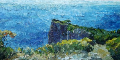 Lia Aminov Gaeta 80x40 cm, 2015.jpg